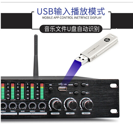 MEIMI professional ktv pre-amp effector digital anti-howling microphone audio reverb processor reverb ktv digital pre-amp effector Bluetooth D1500 effector--Cannon Lotus