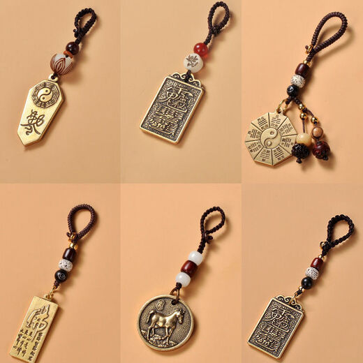 Jiangjianyue-Handle-Griff Seil der Hand gewebten Leitung Schlüsselbund Anhänger Anhänger Anhänger SN4080 Nr. 10 (Diamond Knot + kein Ring)