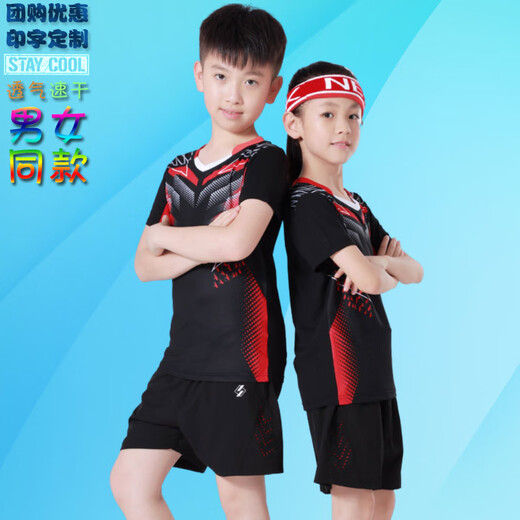 Tournoi wei groupe acheter des vêtements de badminton personnalisés ensembles hommes et femmes enfants enfants de l'emplois de sport à séchage rapide