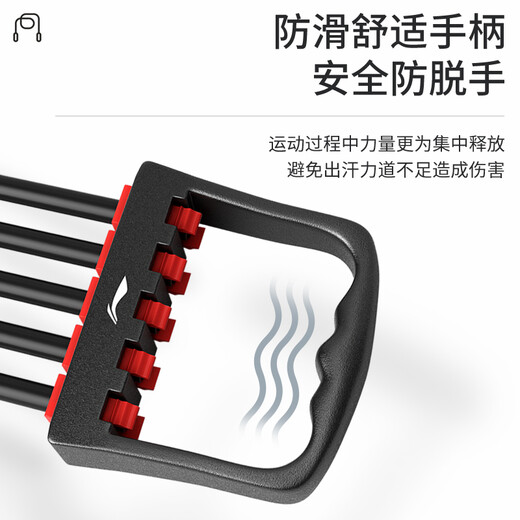 Li Ning Расширение груди натяжение веревка мужское обучение на плече.