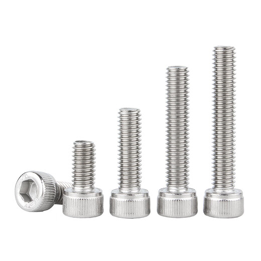 Guwanji M1.4-M10 304 stainless steel hexagon socket screw cup head bolt cylindrical head extension M2M3M4M5M6M8 M8x35 (50 pieces)