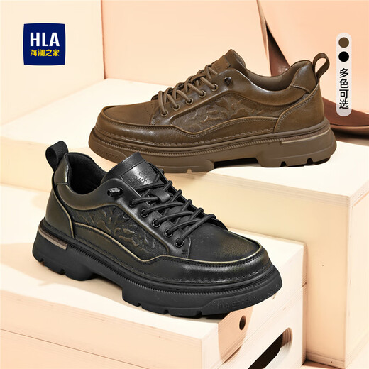 Hailan Home (HLA) Herrenschuhe Retro Wear-Resistant Schnürfrequenz kostenloser Freier Arbeitsschuhe Low Top Outdoor Herren Black 43