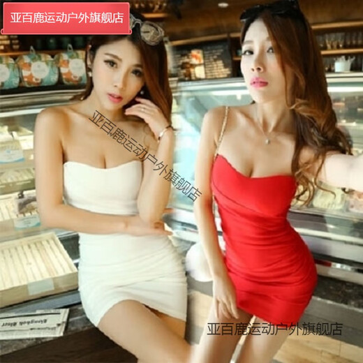 Yabailu European Station Frauenkleidung Nachtclub Sexy Kleid Sommer Brust enge Hüftrock Schlanker schulterfreier kurzer trägerloser Rock Blau L.