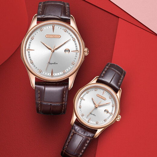 LEMAI LEIMAH WATCH MÄNGER SICHER und modisch Casual Belt Women's Quartz Watch Wasserdichter Kalender 6169 Weißer Teller brauner Gürtel Männer