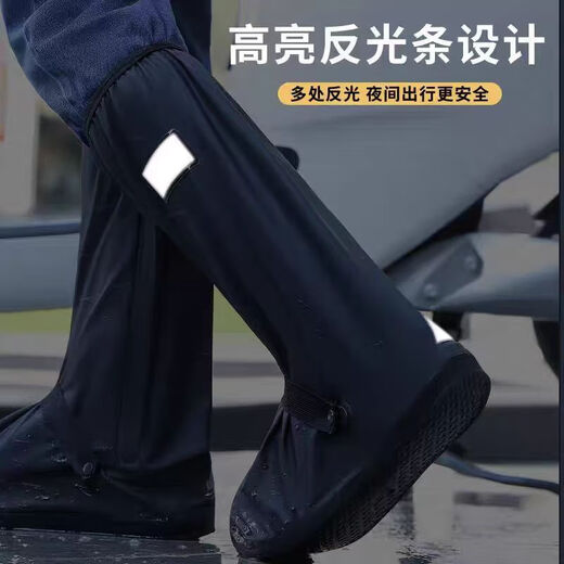 Couvercle de chaussures de pluie zhaoshen couverture de chaussures imperméables couvercle de chaussures de pluie épaissie de couverture de chaussure haute résistante à l'usure antidérapante L Taille 40-42 [Kyokuang Flash]