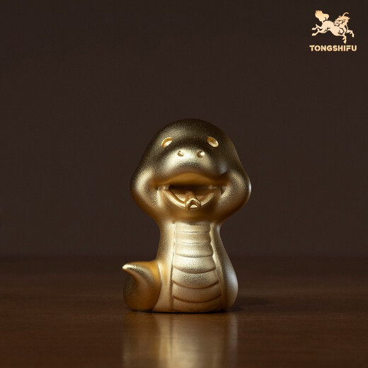 铜师傅 《金韵天成十二生肖》真金鎏镀铜摆件 家居装饰工艺品 十二生肖之蛇