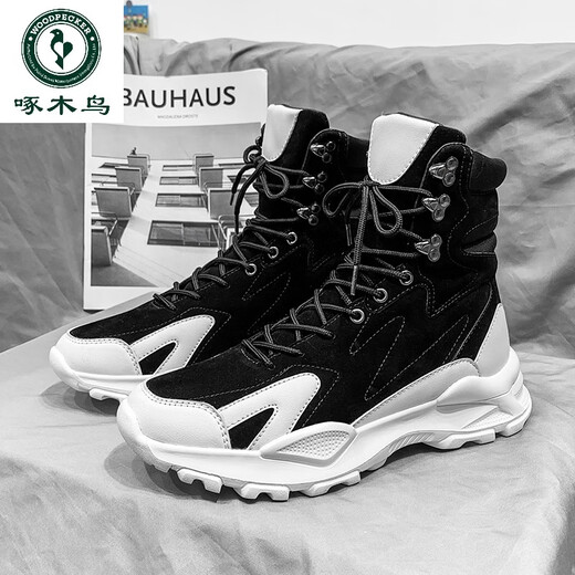 Woodpecker Martin boots men's spring and autumn winter men's shoes high top men's work boots long tube plus velvet cotton shoes Internet celebrity motorcycle leather boots white and black-added velvet style 43