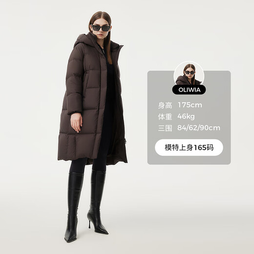 Tambor down jacket women's long fashion casual versatile warm thickened hooded bread jacket 530836Z Elephant Coffee 165