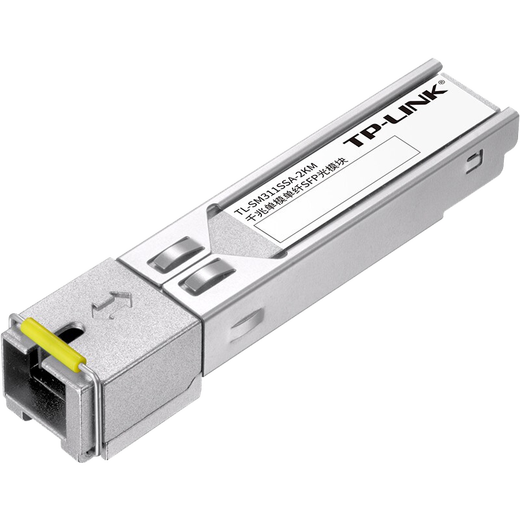 普联（TP-LINK） 千兆单模单纤SFP光模块光纤传输 TL-SM311SSA-2KM