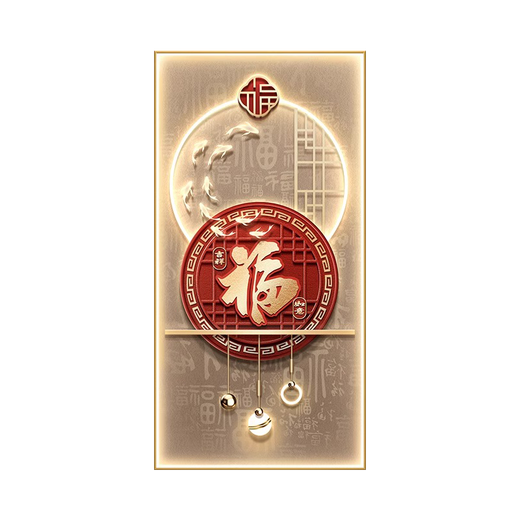 
Chengzi Modern Light Luxury Entrance Decoration Painting at the End of Fuzi Corridor Mural High-end Entrance Entrance Lamp Drawings opposite the door JD16792 70*140 (Suggested walls of 0.9 meters-1.0 meters) Crystal porcelain diamond-inlaid aluminum alloy frame/plug-in + remote control