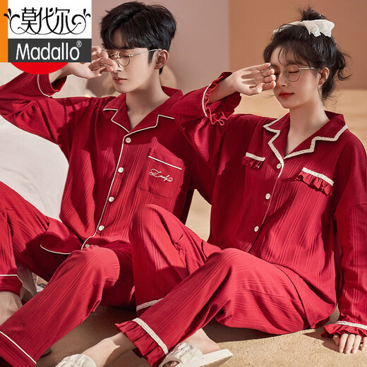 
Modal cotton couple pajamas for men and women spring and autumn style big red wedding festive wedding men's home clothes suit for zodiac year ABL-round l collar couple 15568# gray and white stripes (female M number recommended to wear 80-98 Jin [Jin equals 0.5 kg]