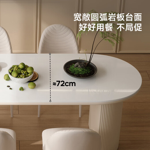 Fengzhiyi Island Dining Table New Fashion Multifunctional Modern High-quality Rock Table DSY-826 Telescopic Island (including cabinet)-Single Dining Table 1.6m (Ordinary Socket-No Electric Furnace)