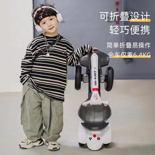 Mom and Dad Children's Kart Four-wheel Electric Vehicle 1-8 Years Old Balance Car Four-wheel Children's Gifts Can Be Sit Adults with Remote Control
