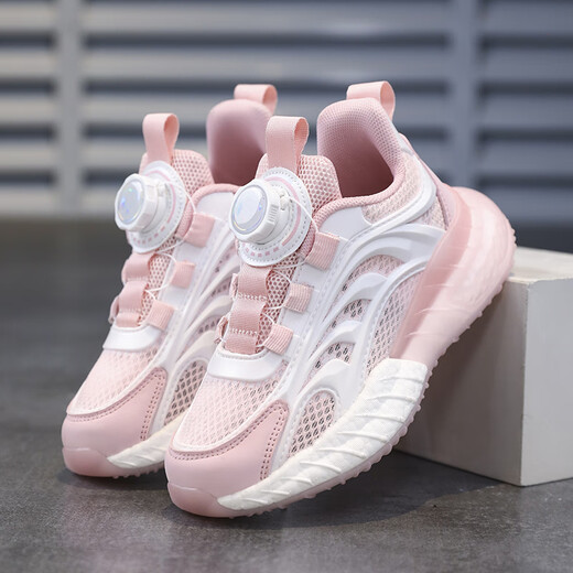 Snoopy Snoopy Children's Shoes Sports Sports Summer Summer Refrescante Agradable Pequeño Blanco White Men y niñas Single Mesh Zapatos 0011 Pink White 34