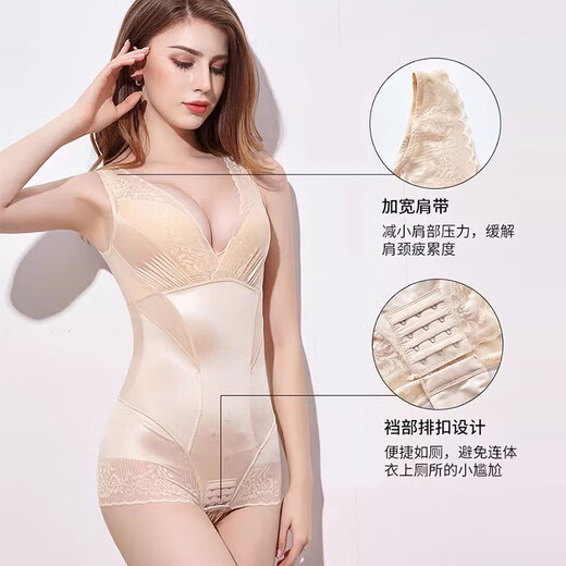 FitonTon Shapewear Women's Thin Butt Lifting Body Belly Belt Postpartum Waist Shaping Panties Slimming Belly Controlling One-piece