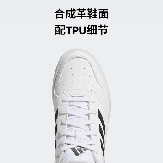 Adidas Adidas official GAMETALKER men's off-court basketball sneakers GZ4857 white/black 44.5 (275mm)