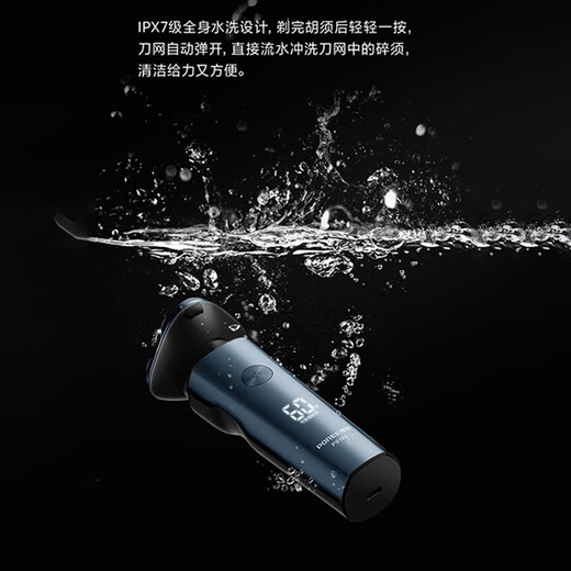 Hongjingge Father's Day gift practical for dad's high-end razor for 50th birthday 60 elders and middle-aged and elderly people water cups and tea cups, father's love frosted cup + razor + belt, free lettering. Customized template