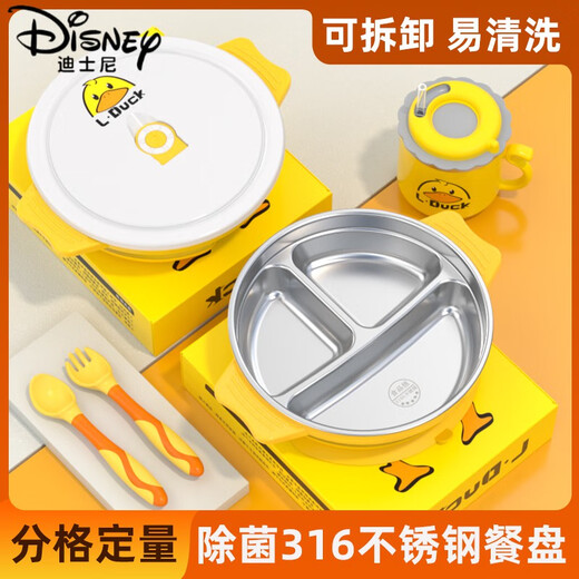 Disney 316 Parts Plateau de repas pour enfants Aspiration de type tasse en acier inoxydable Table Centre de recettes Bénérais Plateau de riz alimentaire Grade 316 Plateau de repas pour enfants avec aspirant jusqu'à 99,9%