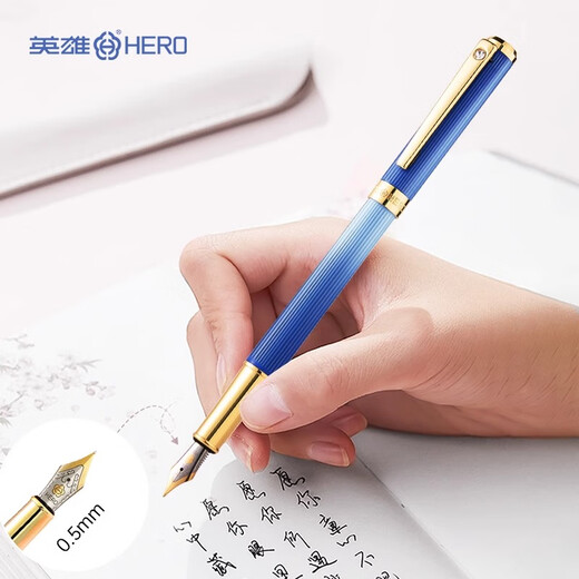 Hero Hero Stift-Geschenkbox, Geschenkbox für Studenten, Männer und Frauen, hochwertig und exquisit, speziell für Büro, Business, Jungen und Mädchen, gut aussehende Lehrerinnen, Geburtstagsgeschenke, individuelle Beschriftung, Sternenhimmel und mondhelles Nachtblau, doppelte Stiftspitze, kommt mit 0,38 mm Stiftspitze, 0,38 mm dunkler Spitze, dunkler Spitze zum Üben von Kalligraphien/gerader Spitze