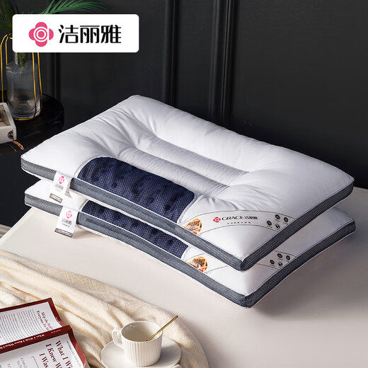 Jieliya pillow core, cotton pillow core, pure cotton pillow pack, three-dimensional Cassia magnetic therapy pillow core, 48*74cm, 1090g single package