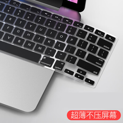 Quyiwu convient au Film de clavier MacBook Pro13 AIR AIR STANTER CHEVELLE13.3 APPLE Mac Notebook M3 Film de protection 14 COUVERTURE DE DUSSION 16 pouces 13,6 Clés de raccourci transparents 12 Fonction de touche de raccourci à cristal mince MacBook Pro13.3 pouces (A1278)