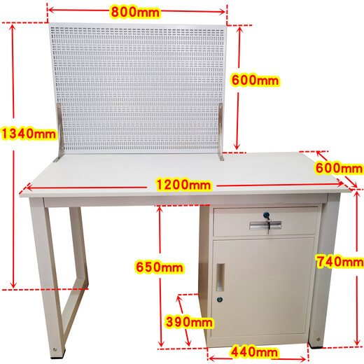 Electrician PLC learning machine training table table test experiment board display bench mesh board board hole board specified on demand