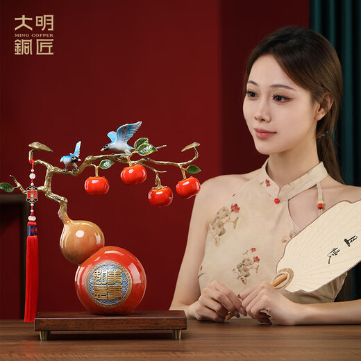 大明铜匠铜葫芦摆件事事如意办公室电视柜客厅玄关装饰开业乔迁礼品礼物
