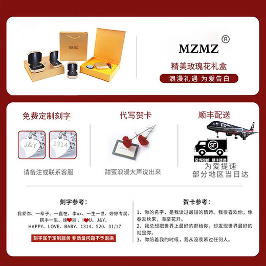 MZMZ platinum necklace PT950 women's platinum four-leaf clover Chinese Valentine's Day birthday gift for girlfriend and wife four-leaf clover necklace