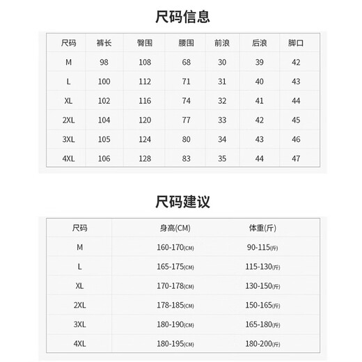 Dingfengbaoluo American functional overalls men's autumn versatile loose trendy outdoor mountaineering casual pants DFK35 apricot L