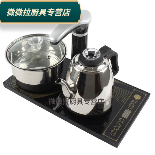 Tangfeng Quality Electric Tea Furnace Jingyao Embedded Tea Plate Tea Table Tea Set Accessories Shentida Tea Table Kettle Base Black Full Set Automatic Health Pot 37*20