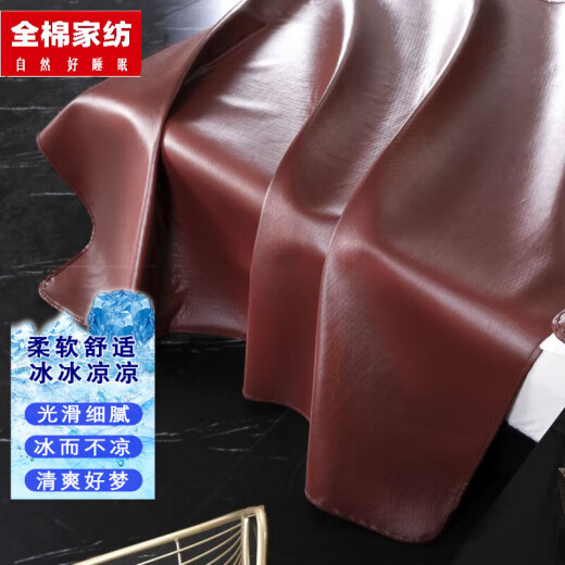 Yalu cowhide mat three-piece set first layer buffalo leather 1.8m bed thickened 1.5m soft mat genuine leather 1.2m cowhide mat 150*200cm