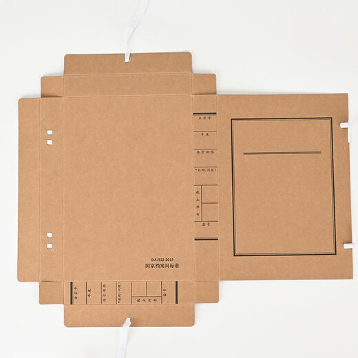 Thai A4 Dokumentdatei Box 674G Importiertes eingefachteltes Kuhkartenpapier 5cm50mm 10 Pakete Unterstützung der Anpassung