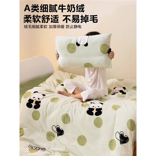 Hongdou Home Textiles Winter Milk Velvet Bed Three-piece Set Plus Velvet Warm Kindergarten Printed Quilt Cover Single Double-sided Velvet Thickened Quilt Cover Lucky Panda Thickened Plus Velvet Soft and Delicate Kindergarten Bed Sheets Three-piece Set Quilt Cover + Pillowcase + Cushion Cover