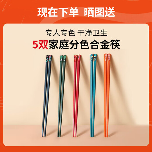 SUPOR solid wood cutting board household cutting board ebony solid wood bone-resistant thickened chopping board rolling and kneading panel 2.5cm thickened 30cm*20cm small size