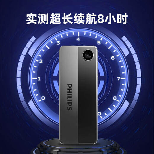 Philips (PHILIPS) clip-on chest-worn recorder VTR8001 professional audio and video pen 128G noise reduction high-definition forensics camera outdoor portable law enforcement camera and video recording equipment