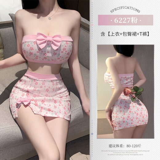 Feimu sexy Unterwäsche Frauen verführerische tiefe V-Gurt-Spitze Nachthemd 2 Stücke 80% Rabatt auf Bett offener Stich kostenlos Sex Pyjama Uniformanzug Perspektive Sekretär Hip Rock Bett Battle Robe junge Frau Sakura [Top + Hüftrock + T-Trouser] 6227 Bogendekoration Brust gebrochene Blume Home Durchschnittsgröße (empfohlenes Gewicht 80-130 Jin [Jin Equal).