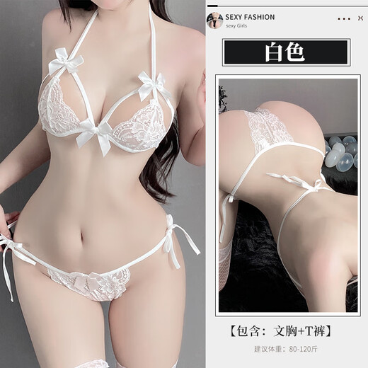Want to try sexy large size strappy bra and panties free of charge bikini three-point suit for women, white + socks, one size fits all