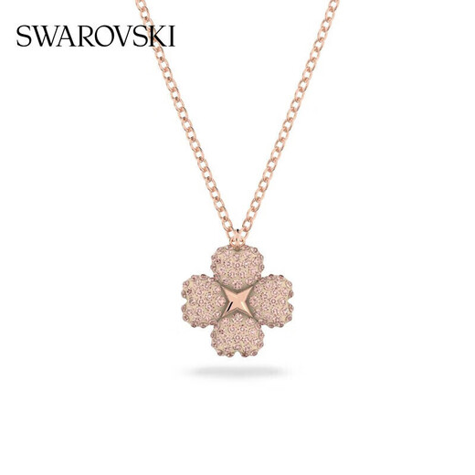 施华洛世奇（SWAROVSKI）Latisha 幸运四叶草女士项链女送女朋友生日礼物女5636489