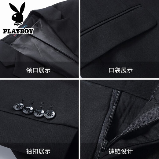Playboy 2025 Traje nuevo para hombres Vestido de novia de tres piezas Slim Groom Business Casual año nuevo