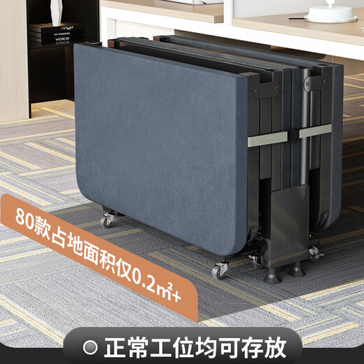 竹思乐办公室折叠床午休床单人午睡神器躺椅家用便携硬板简易陪护行军床 椰棕款【硬板舒腰】70CM 四折 免洗科技布送货入户