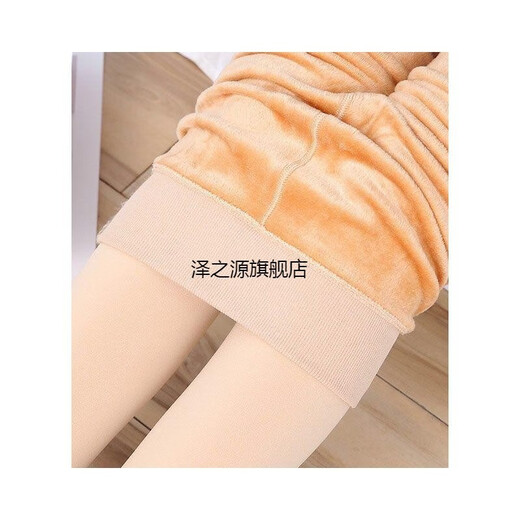 Feiyu winter thickened velvet leggings for women, warm high-waisted and slimming one-piece pants, black flesh-colored with feet, black velvet and thickened feet, super elastic (80-150 Jin Jin is equal to 0.5 kg)