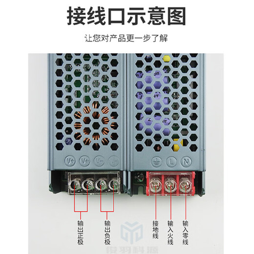 LED light box power supply 220 to 12v24v100w300w slim black diamond linear light strip transformer 24V400W glue filled diamond style