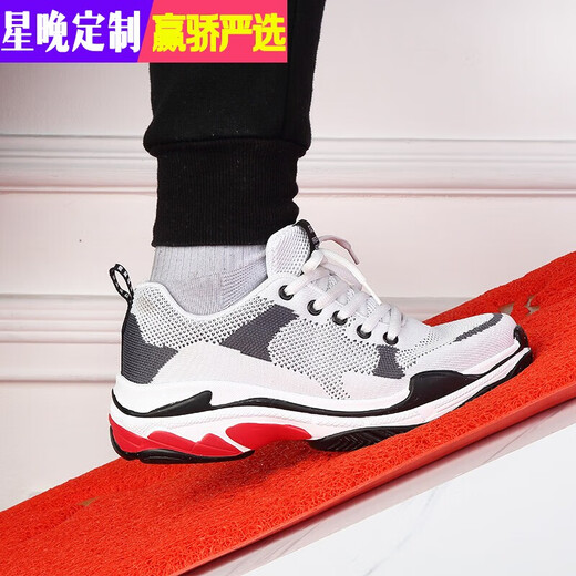 Star Night Thickened Silk Circle Floor Mat Anti-slip Silk Entry Floor Mat Plastic Red Floor Mat Dust-proof Door Elevator Hotel Welcome Red 120*150cm (Thickened 15mm)