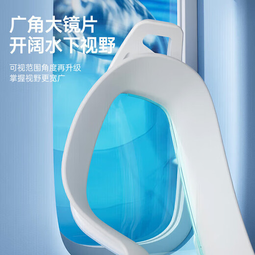 Li-NING (LI-NING) swimming goggles high-definition anti-fog waterproof large-frame swimming goggles for adult men and women 2557 white myopia 500 degrees