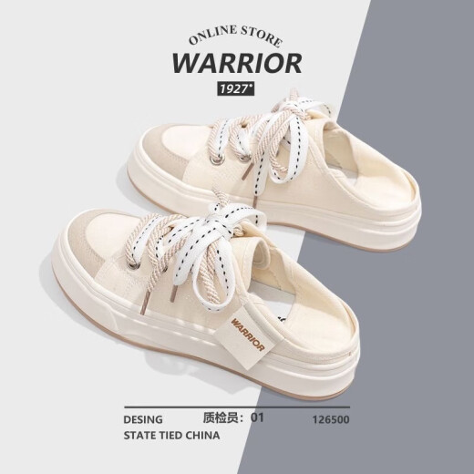 Huili Women's Shoes Lona Zapatos Un pie y la gente perezosa usan zapatos casuales para mujeres D693G Arroz/marrón 37