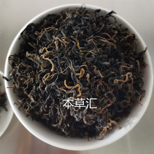 Peking Tongrentang Rohstoffe, grünes Geld Willow Tee, zarte Knospen, authentische ursprüngliche alte Bäume, Zhangjiajie, Qingjin Money Willow neue Tender -Knospen, grünes Geld, grüne Geld Willow -Knospen, 300 Gramm