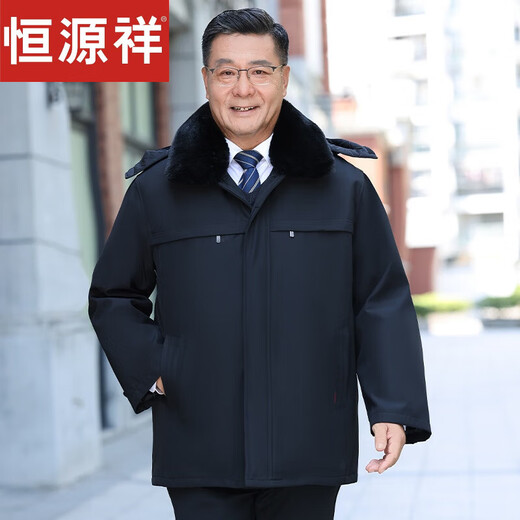 Hengyuanxiang Brand Cotton Clothes Men's Winter Sheepskin Cotton Jackets Middle-aged and Elderly Fur One-piece Wool Coats Men's Velvet Thickened Pagoda Official Flagship Black Short Hair Full Sleeve Wool Contains Sheep Official Flagship 2XL Suitable for 130-160 Jin Jin equals 0.5 kg