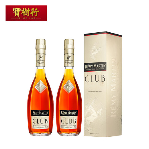 Remy Martin Club Высококачественный шампанский коньяк 350 мл 2 упаковки французский оригинальный импортный иностранный вин 350 мл 2 бутылки
