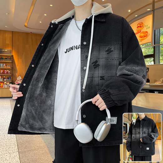 La veste en jean Mo Yuchun pour les hommes en hiver plus une veste épaissie en velours pour hommes chez les hommes avec une chaleur lâche à capuche 12-16 ans adolescente 9856 noir Plus Velvet épaissi une taille m (environ 90105jin [Jin est égal à 0,5 kg] peut être usé)