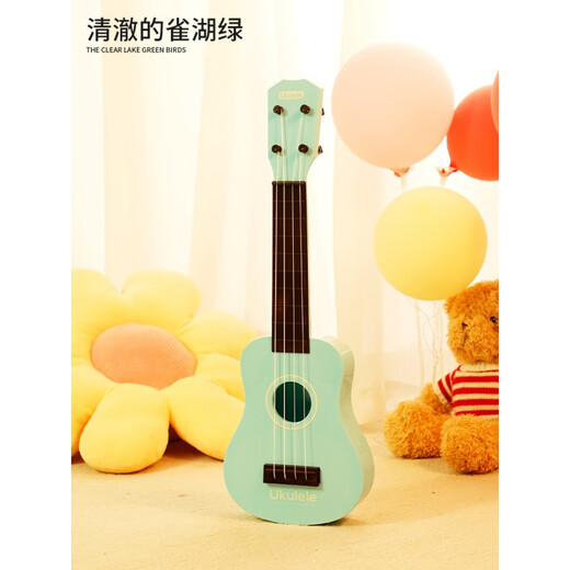
QIAO WA BAO BEI (QIAO WA BAO BEI) Kuaishou Guitar Children's Ukulele toys Little Women and Boys Beginners Can Play Musical Instruments Large Deer Ukulele
